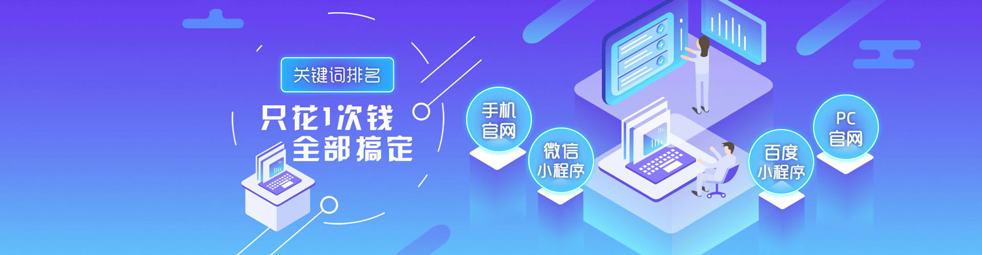 仁布小红书信息流